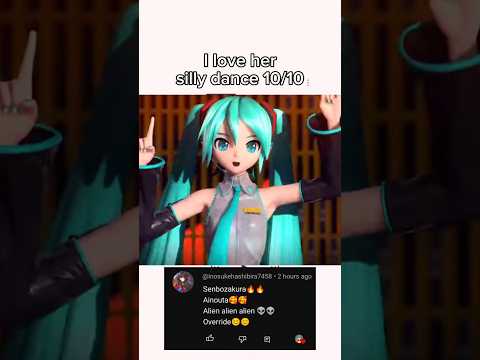 UR SONGS PART 7 #vocaloidhatsunemiku #hatsunemikuvocaloid #hatsunemiku #mikuvocaloid #vocaloid