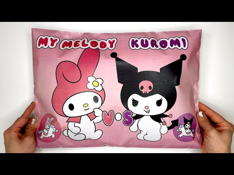 KUROMI and MY MELODY Blind Bags | ASMR | Sanrio blind bag paper 🎀 Paper Sanrio