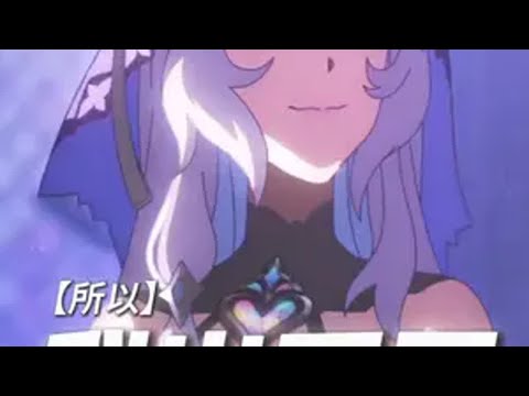 ——得了一种看见黑天鹅就想笑的病 崩坏星穹铁道 门扉之启王座之终 黑天鹅 走过安眠地的花丛