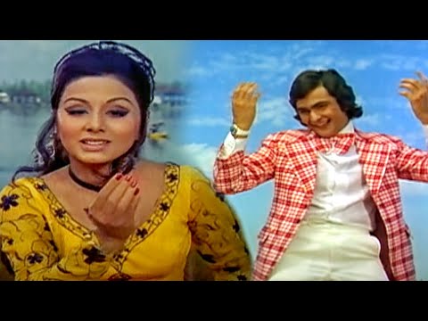 किसी पे दिल अगर आ जाये तो HD - रफ़ू चक्कर - ऋषि कपूर, नीतू सिंह - शैलेंदर सिंह, आशा भोसले