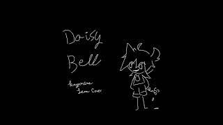 kagamine len - daisy bell - vocaloid cover