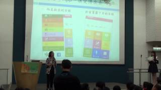致辭 - 陳麗雲教授 (香港大學社會工作及社會行政學系系主任)