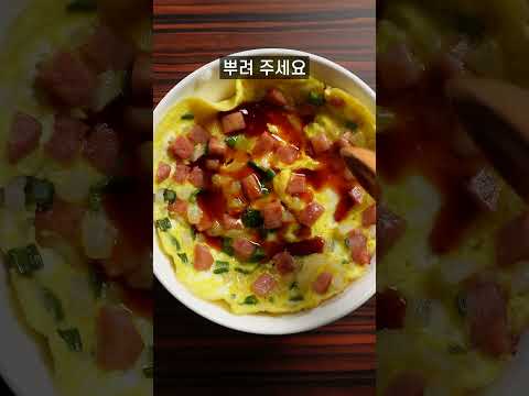 자취생이 간장계란밥을 사랑하는 이유