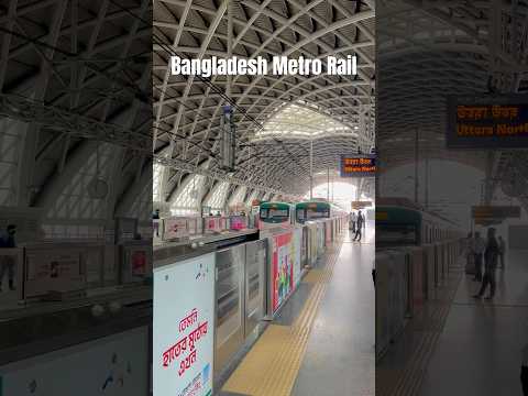 Metro Rail ll Dhaka ll Bangladesh