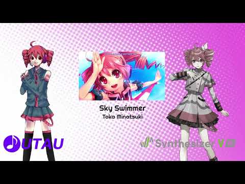Kasane Teto UTAU vs Kasane Teto SynthV (Comparison)