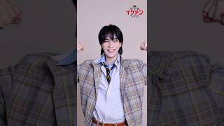 【NEXT部門の第1位🫅】#豆原一成 さん(#JO1)から受賞コメントが届きました❗️#ViVi国宝級イケメンランキング #豆ちゃん #MAME #gotothetop_jo1#vivi