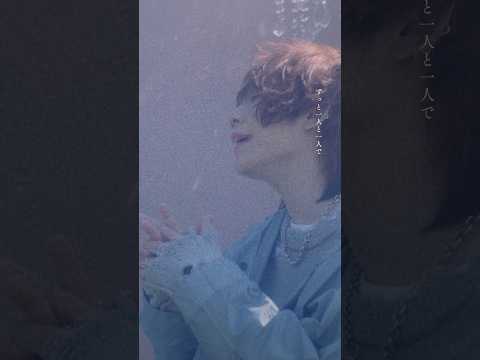 MV「ミラージュ」Aメロ - Other Cuts #須田景凪 #ミラージュ #newmusic