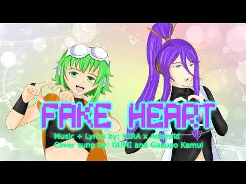 【VOCALOIDカバー】FAKE HEART【MEGPOID SYNTH V】【神威がくぽ / Kamui Gakupo】