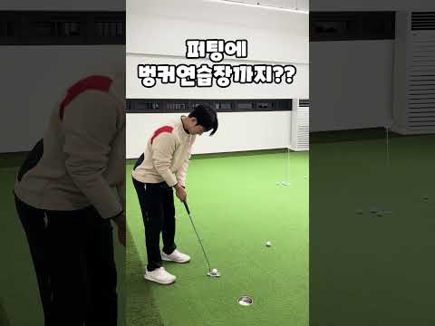 다하면 이게 대체 얼마여..