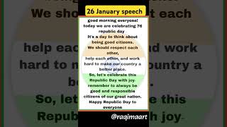 Republic day speech in english 2025 / 26 January speech in english  #26january #republicday