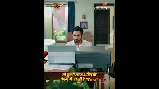 Adit And Mangal’s Work Life | Mangal Lakshmi