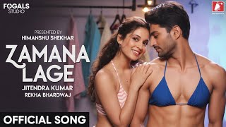 Zamana Lage (Official Audio) | NonStop Item Song 2025 | 9.8M+ Views | Arijit Singh Item Hits