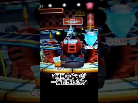 技を2回空中で出す技術の応用【カービィバトルデラックス!(バトデラ)】