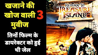 3 best treasure movies | khjanevali 3 filme | moviez menia #treasurehuntmovies @mexhindi