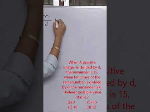 Confusing options question #ssc #mathematics #remaindertheorem #chsl#cgl #confusing