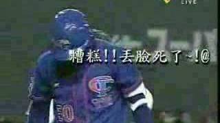 2003 亞錦賽，難忘的11K.....