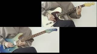 【ASIAN KUNG-FU GENERATION】君の街まで　Guitar Cover 弾いてみた