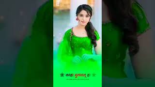 bhojpuri Song reel video #bhojpuritiktokvideo #bhojpurilikeevideo #bhojpuritiktokvideo