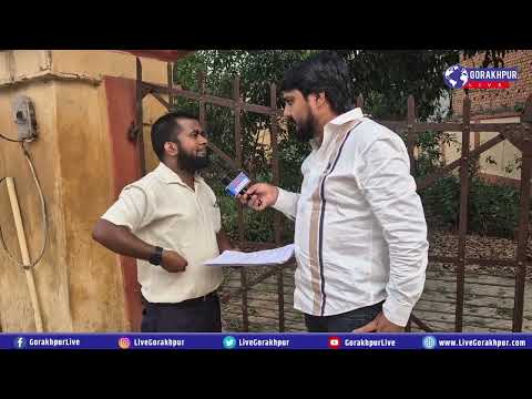 गोरखपुर के जिला महिला चिकित्सालय में महिला डॉक्टर पर पीड़ित ने लगाया घुस लेने का आरोप