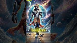 Vastu Purush #reels #facts #sanatandharma #hindudharma #education #shorts #hindu