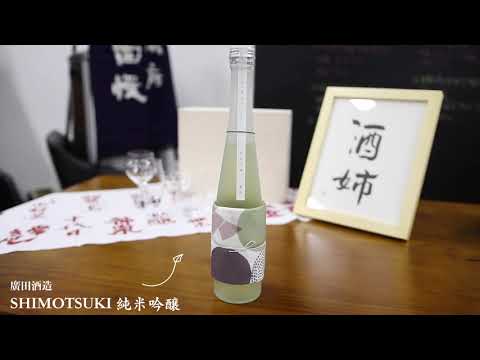 一分鐘睇酒の《$300抵買系列》EP.5