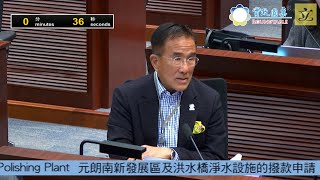 【新界西北新發展冇「洪港新鐵路」根本冇得傾 元朗南搬人有期鐵路無期點支持？】