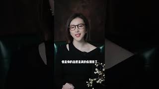 男人如何知道一個女人是否是假裝愛你  #男性情感