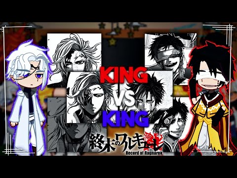 «Gods react to Qin Shi Huang vs Hades» | RoR React | TikTok GC