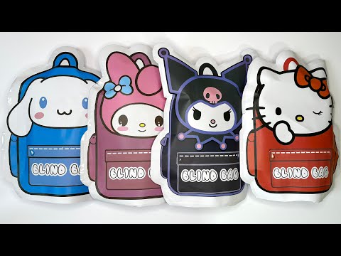 SANRIO BLIND BAG COMPILATION unboxing! | asmr | Paper Sanrio
