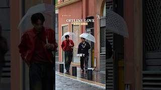【友情か 恋愛か】| 恋愛リアリティーショー 『オフライン ラブ』| Netflix Japan