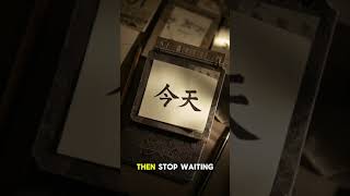 Create the Life You Deserve | Take Control Break Limits & Build Your Dream Future | Motivation 2025