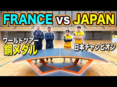 フランス代表vsヘルニア国物語のガチテーブルバレー対決🔥