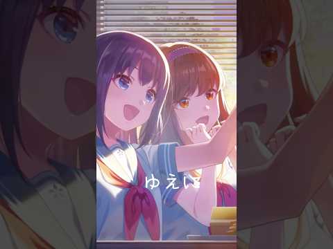 therefore you and me | harumana edit | haruko and mana | idolypride | anime edit