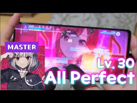 キャットラビング (Cat Loving) MASTER (30) ALL PERFECT :: [Project sekai]
