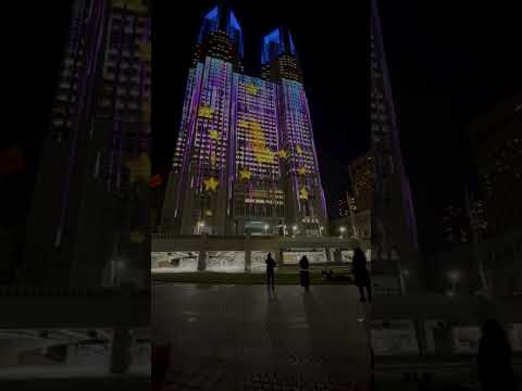World's Largest Light Art Show Takes Over Tokyo Metropolitan Building!
