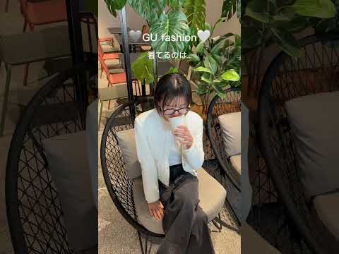 GU🌸0歳ママ春コーデ👶シンプル＆綺麗にまとめるHOW TO