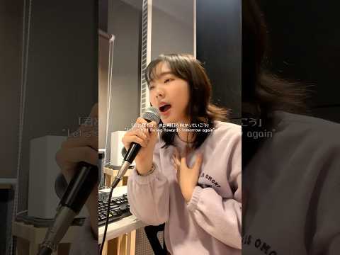 Teoo~~📈📈📈 Night sky patrol of tomorrow (내일의 밤하늘 초계반, アスノヨゾラ哨戒班) #cover #jpop #shorts