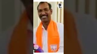 हाईवे पर शर्मनाक हरकत करते नज़र आए #BJP नेता...||Crime ||