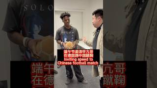 Inviting speed to Chinese football match#trump #china #chinatravel #ishowspeed #football