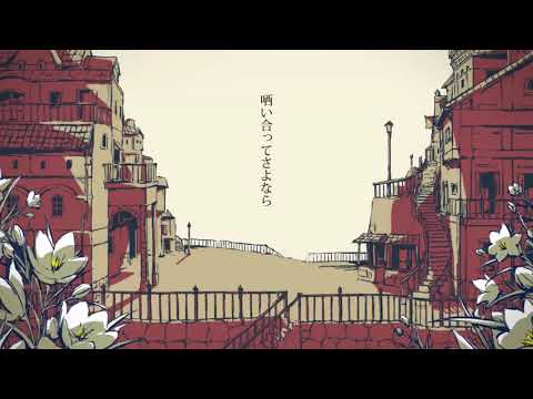 忙しい人のためのシャルル
