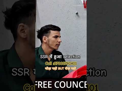 उत्तराखंड का शेर सागर पंवार #indiannavy #indianarmy #indianairforce #agniveer #trending #viralreels