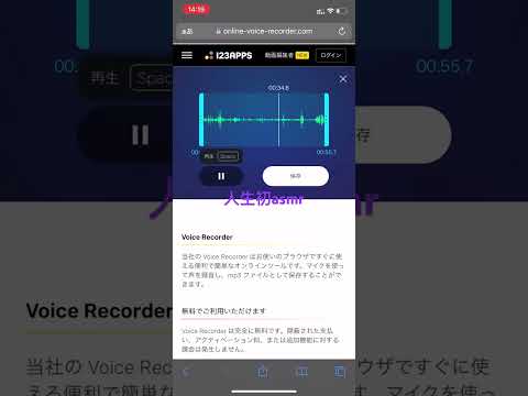 人生初ASMR動画#レモンスカッシュ味もあるよ#平成グミ#ソーダ味