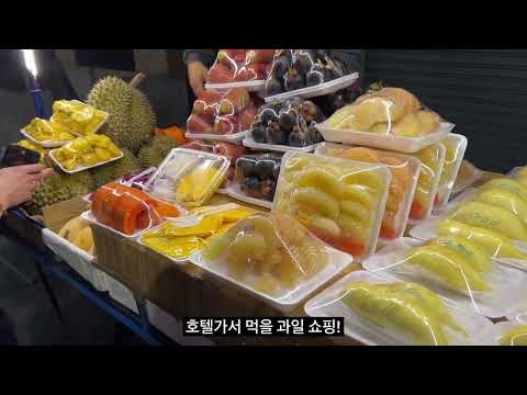 혼자 태국 방콕여행 야나칸 도자기/태국 버스타보기/가야 마사지 스파/팟퐁야시장/짜런생실롬 족발덮밥/아이콘시암 셔틀보트/애프터유 망고빙수/왓 아룬 무료야경스팟