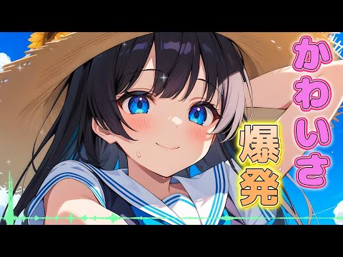 【フリーBGM】青春感じるKawaii EDM【no copyright,cute anime music,作業用】