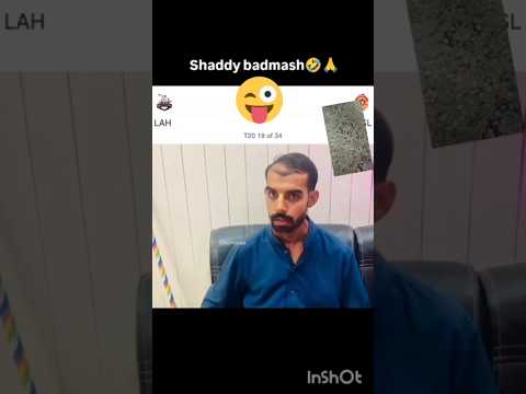 #cricket #cricketenthusiast #psl2025 #cricketfan #cricketlover #ranaijazfunny #funnycricket #trend