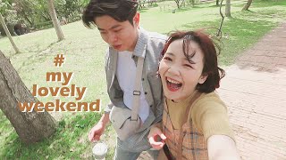 周末去哪 Ep.1｜夫妻小約會、新竹苗栗新景點、超級紓壓的時光Weekend vlog