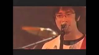 ASIAN KUNG-FU GENERATION 君の街まで