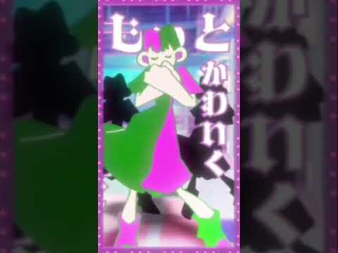 だれかここ踊ってほしい🥺このオリ曲大好き... #シクフォニ #シクファミ