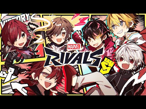 CRカップ『マーベルライバルズ』スクリム2日目 w/天月さん,葛葉,しゅーとさん,ツルギ,ろれ【 エビオ/にじさんじ 】