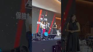 香港安盛、澳門安盛、前海安盛，大中華安盛保險集團，第二屆大中華高峰會在香港[安盛創夢館]舉行完滿結束，感謝所有尊敬的客戶鼎力支持，取得中港二地牌照並獲公司認可及肯定，多謝🤝❤️🌹